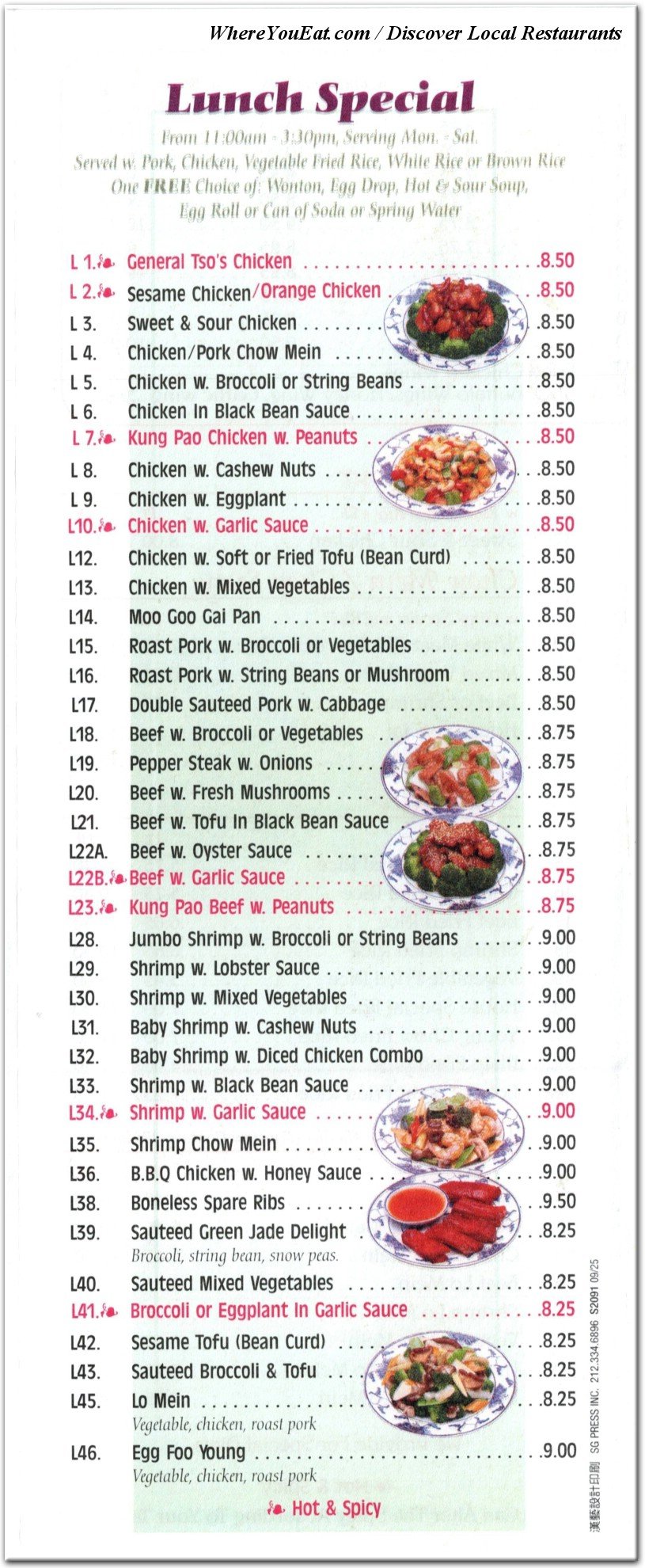 menu image