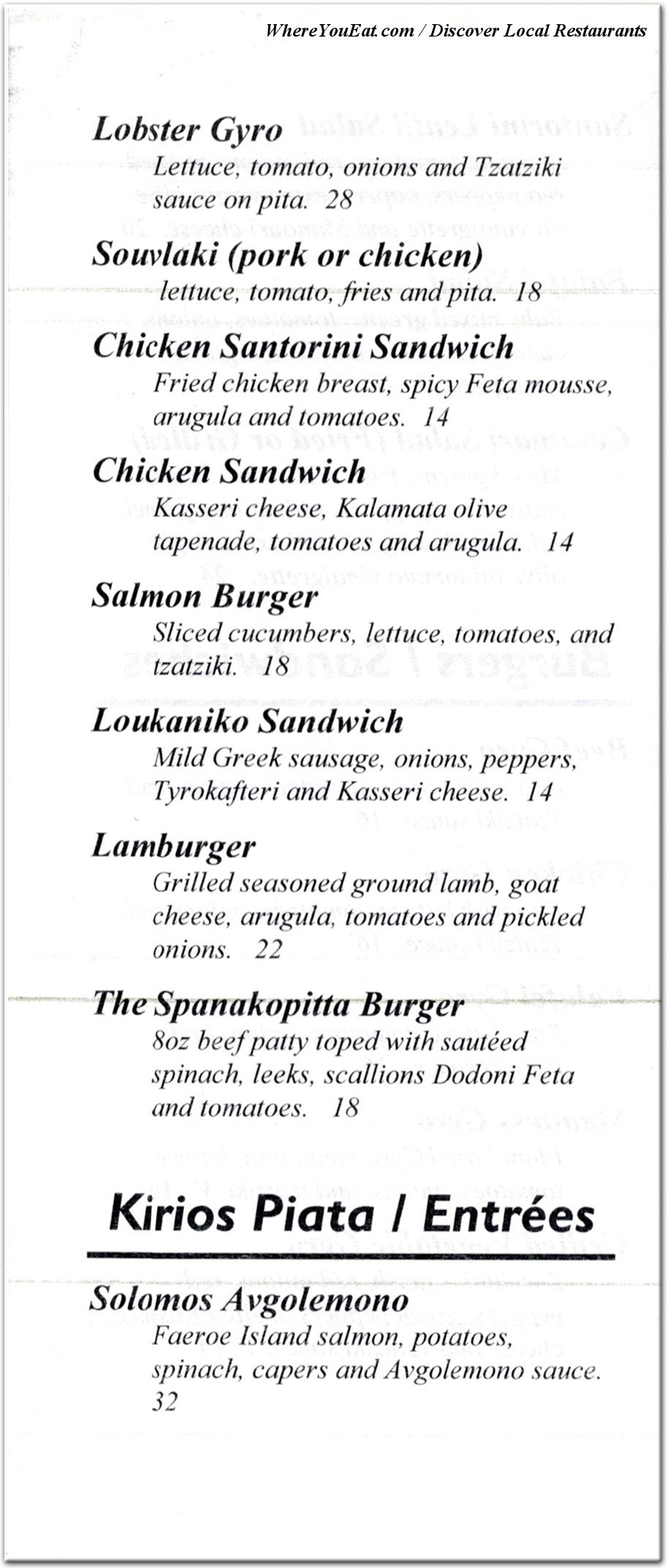 menu image