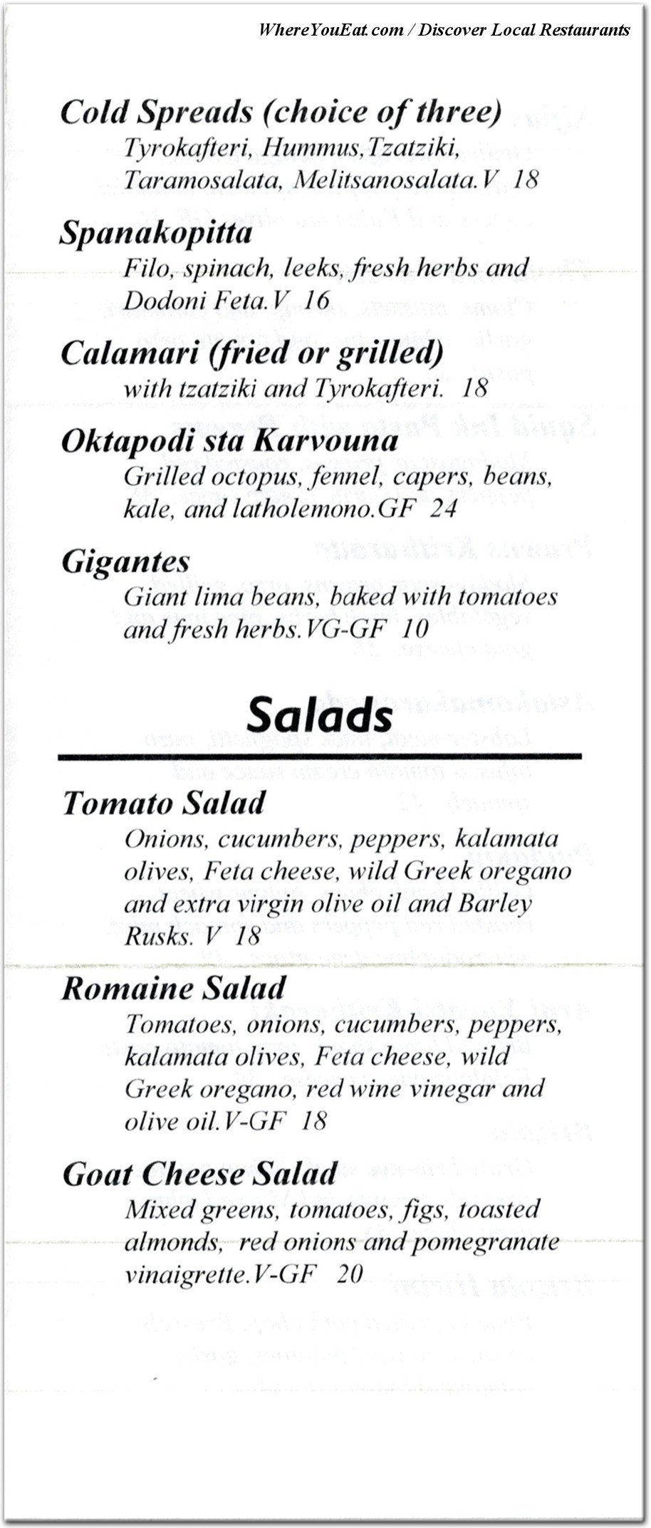 menu image