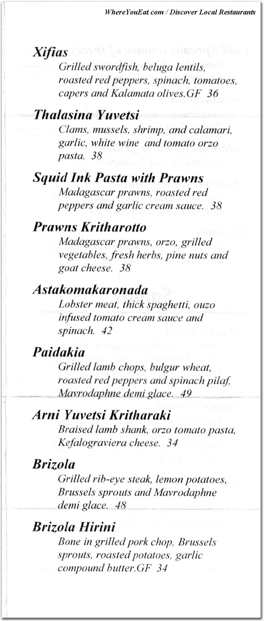 menu image