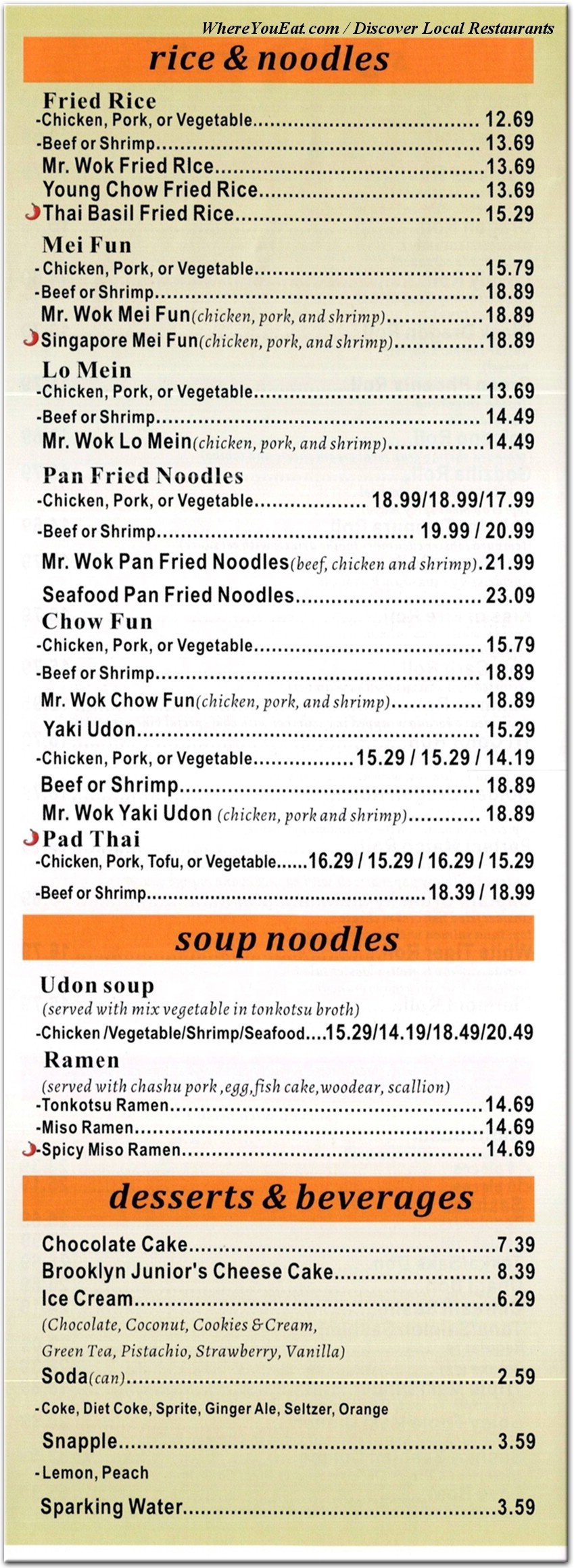 menu image