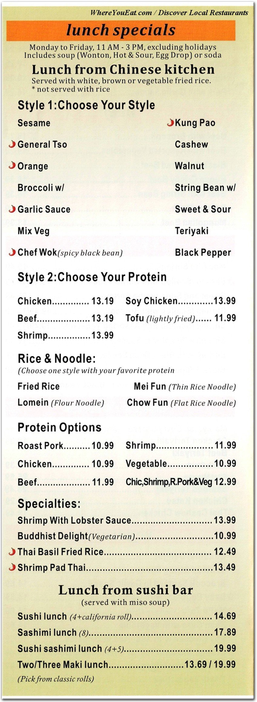 menu image