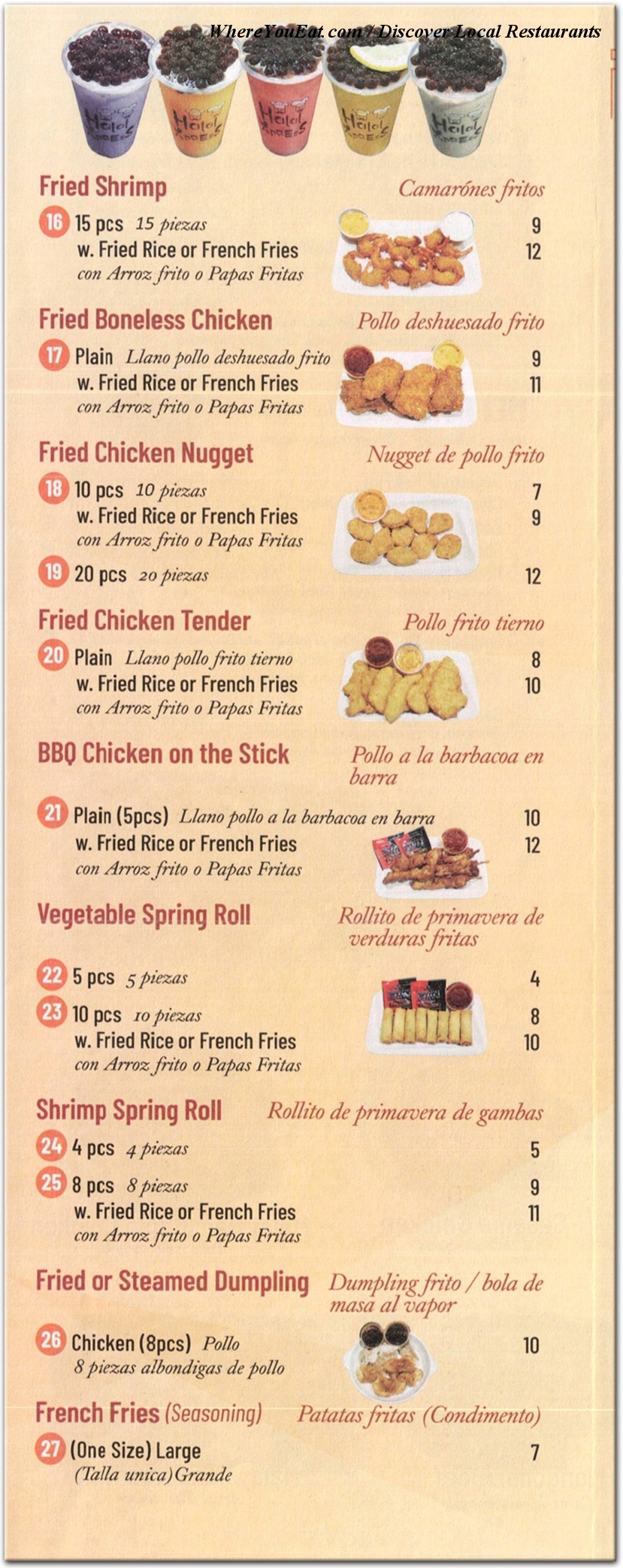menu image