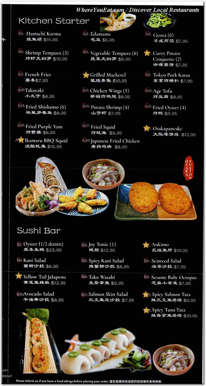 menu image