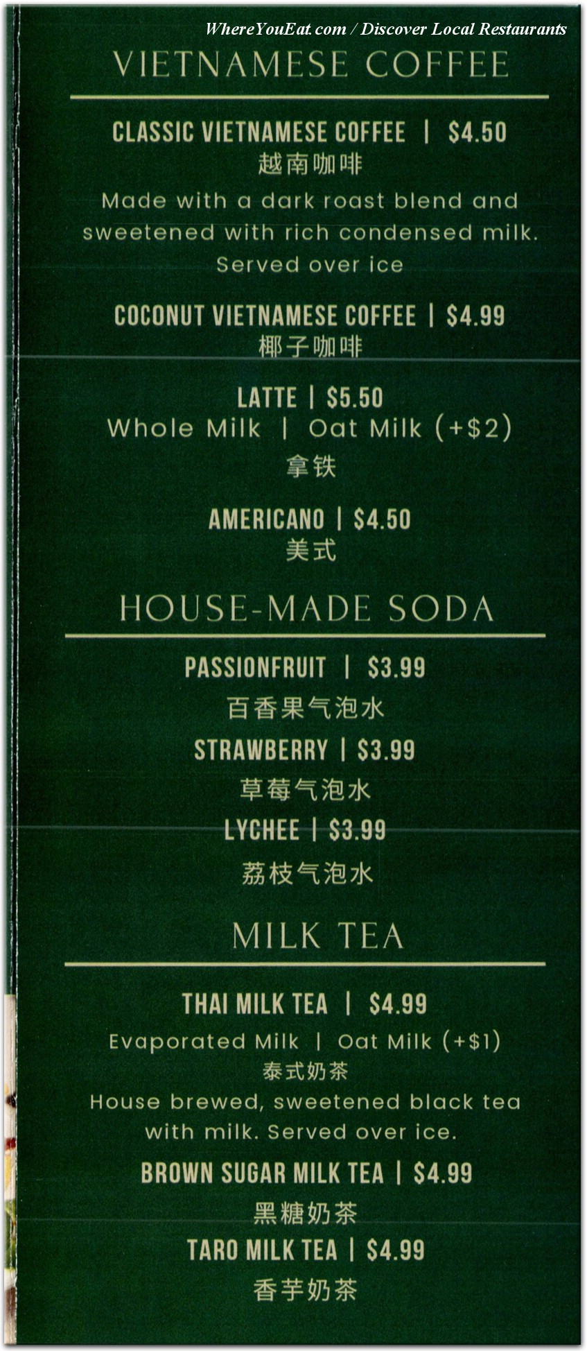 menu image