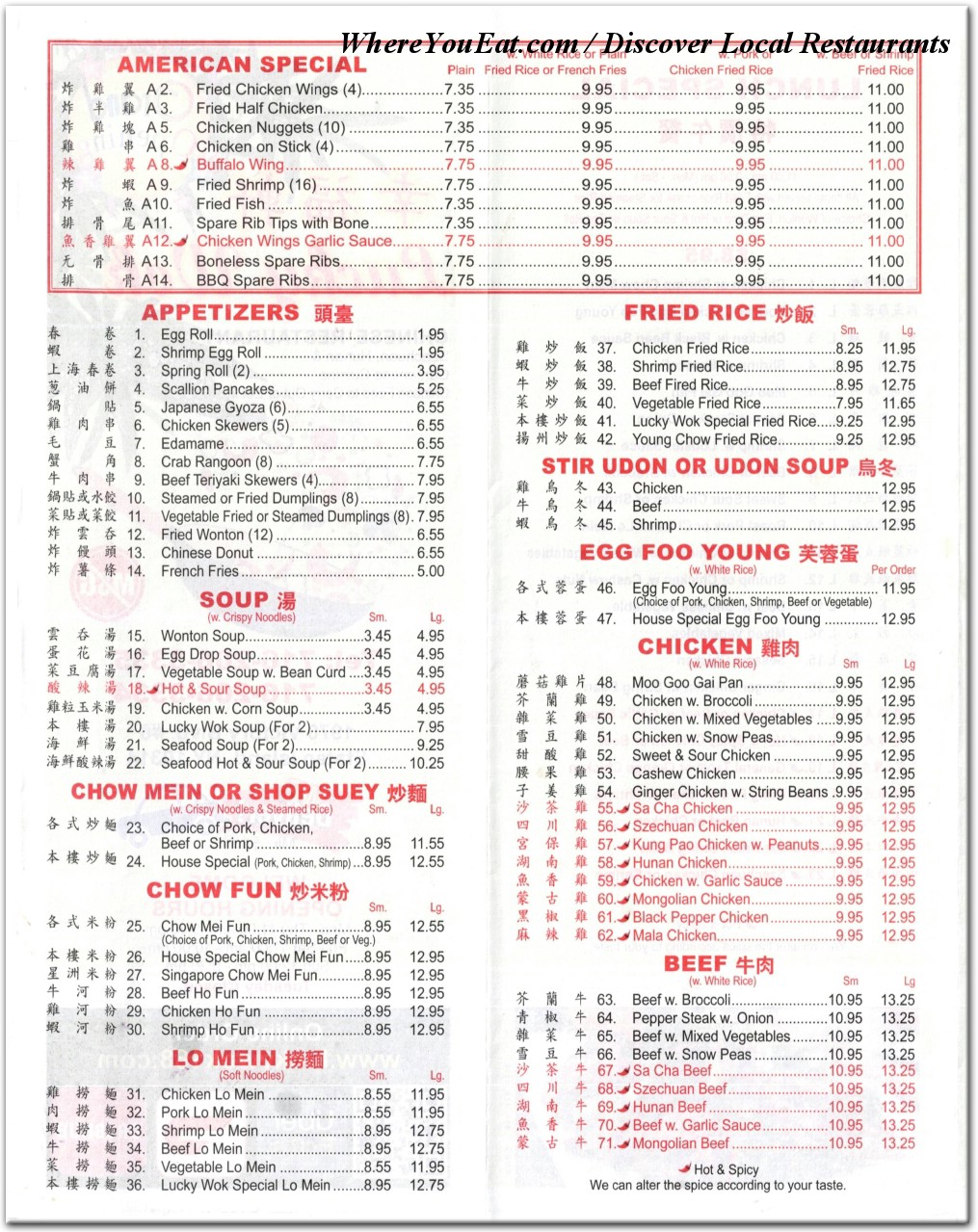 menu image