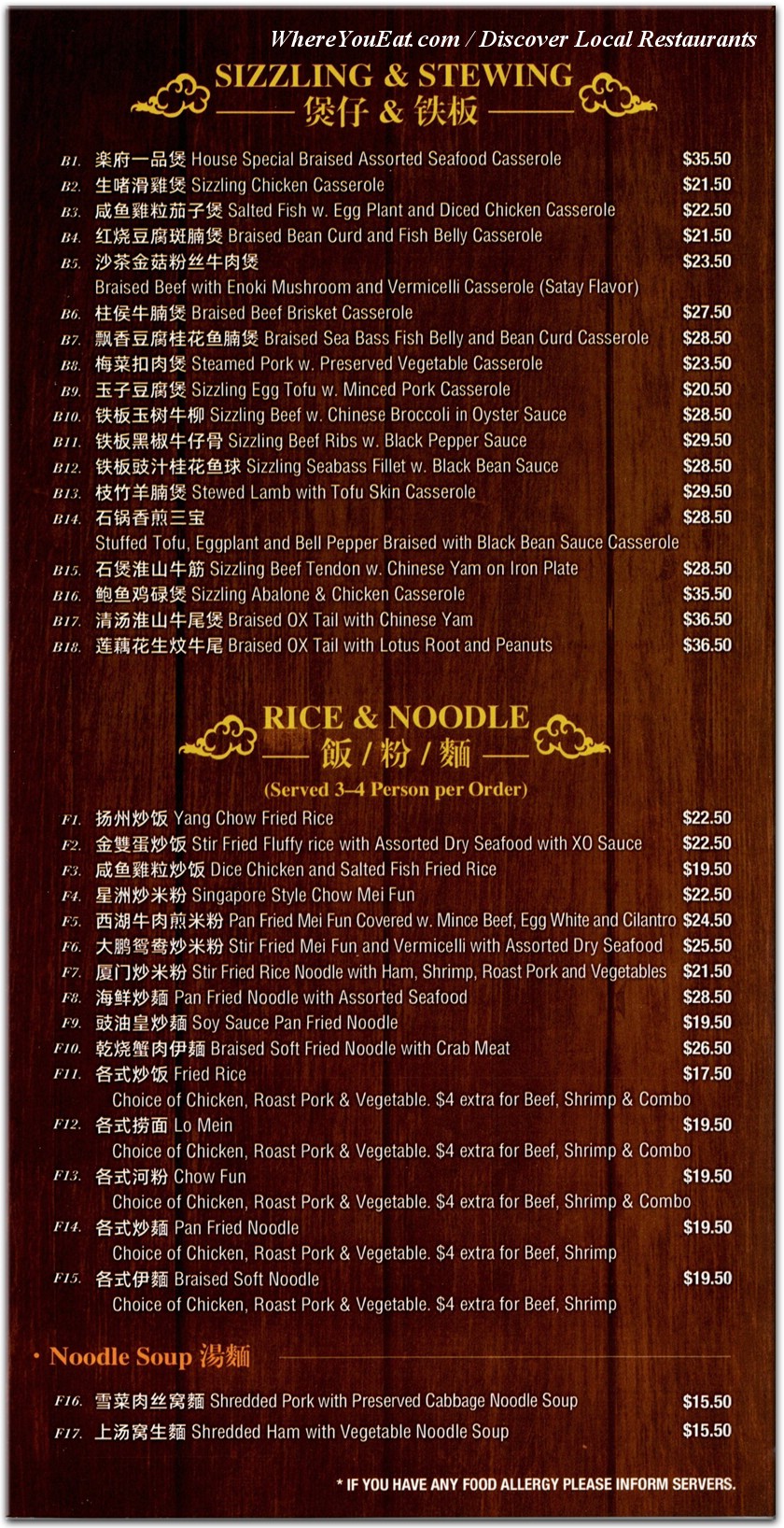 menu image