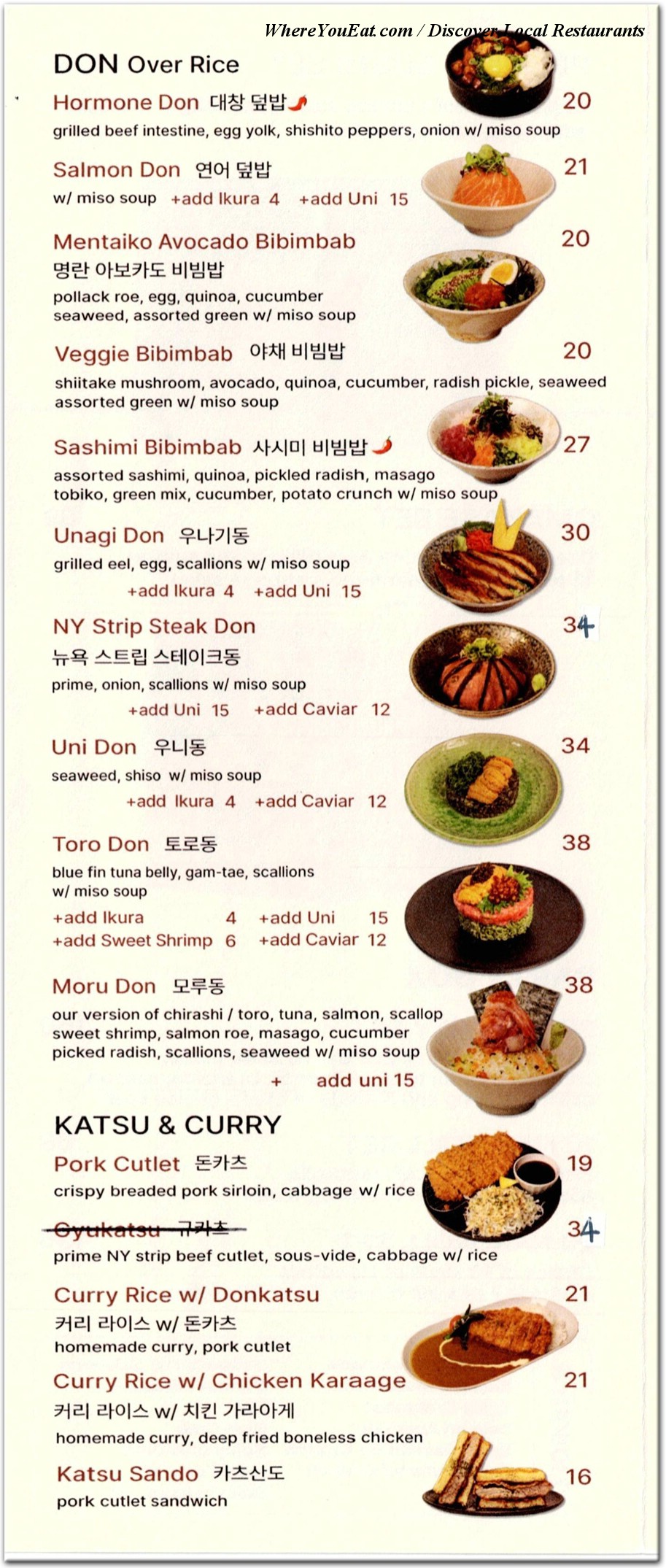 menu image