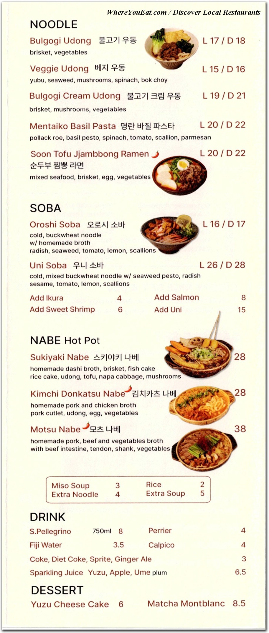 menu image