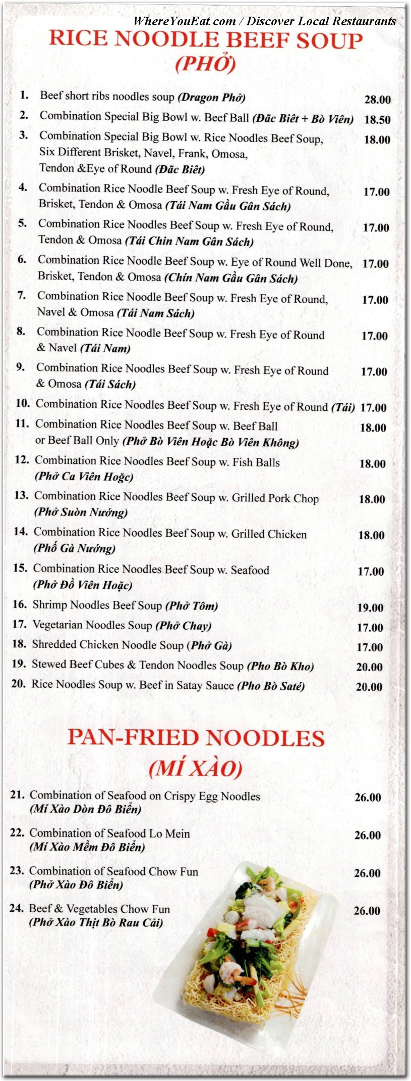 menu image