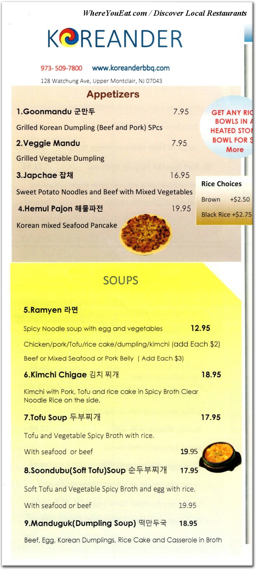 menu image
