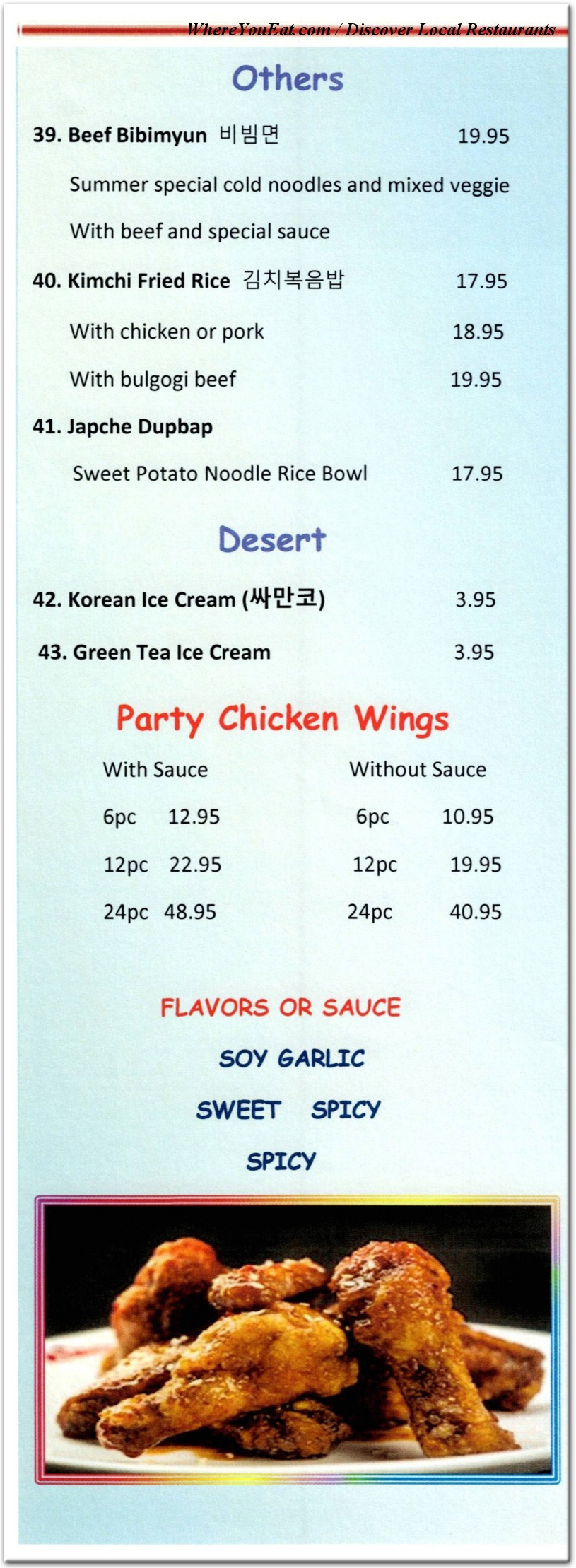 menu image