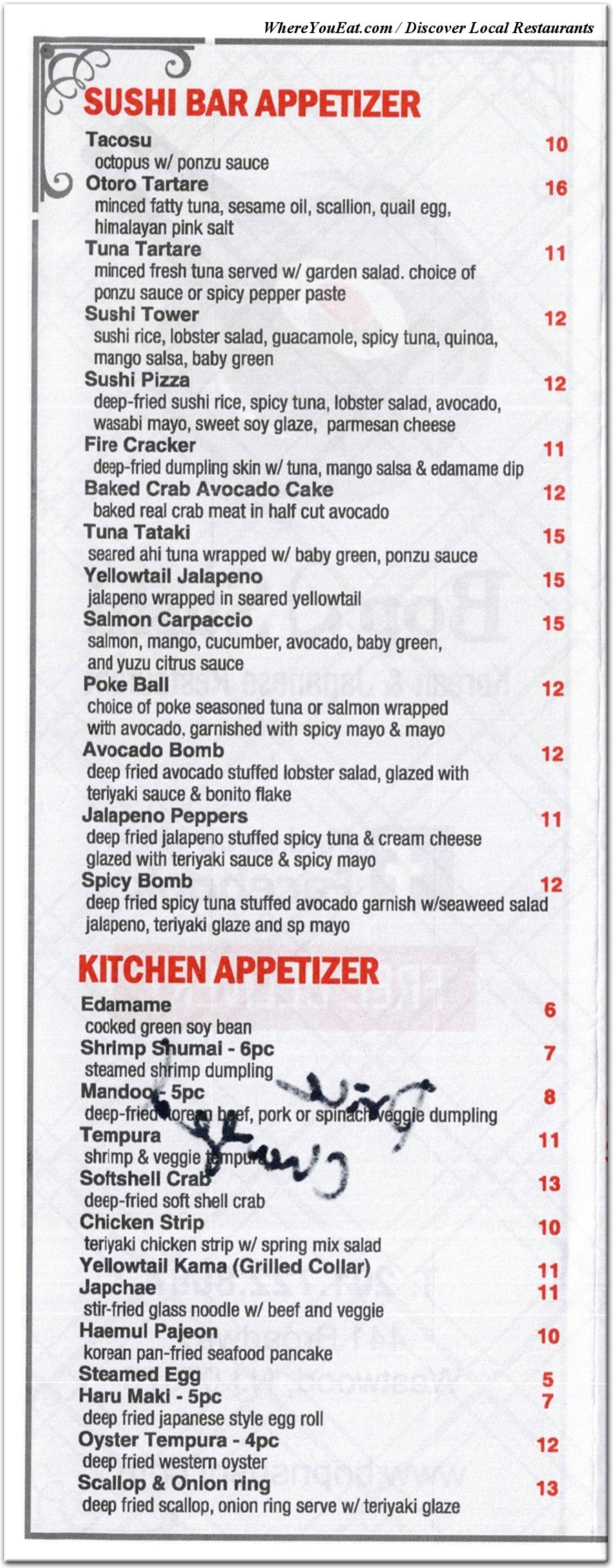 menu image