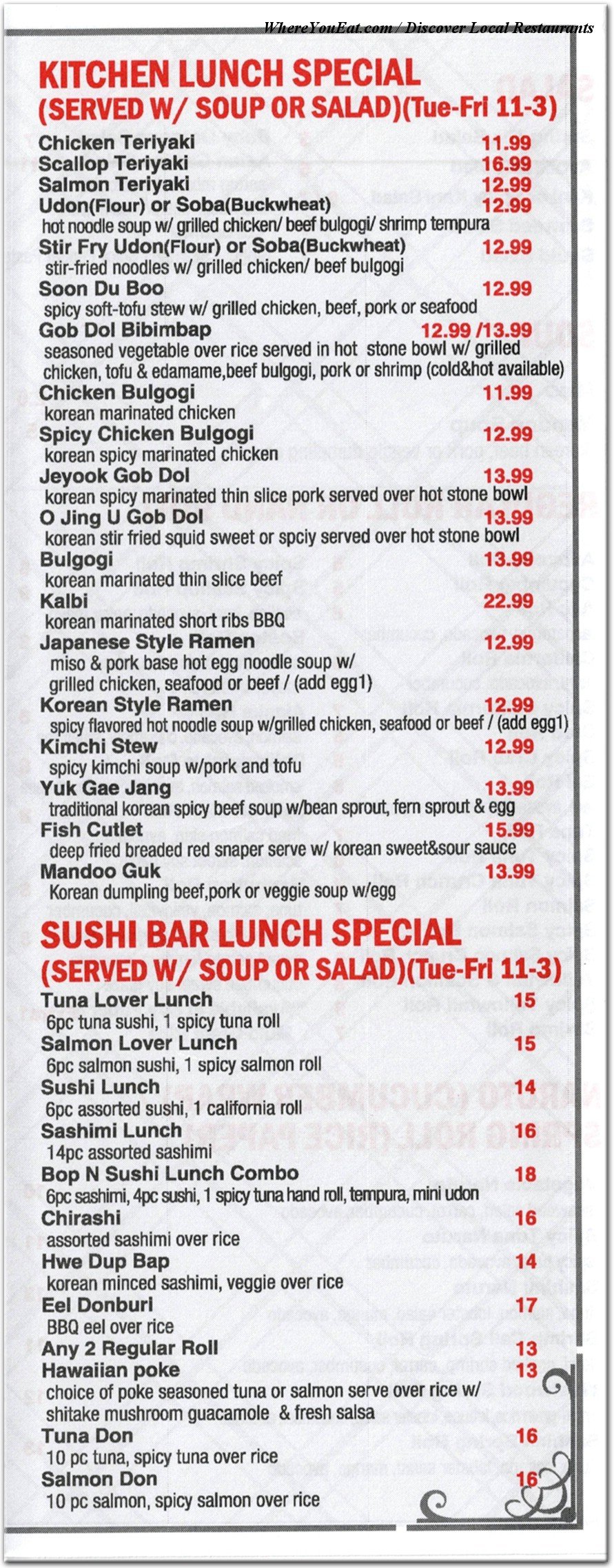 menu image