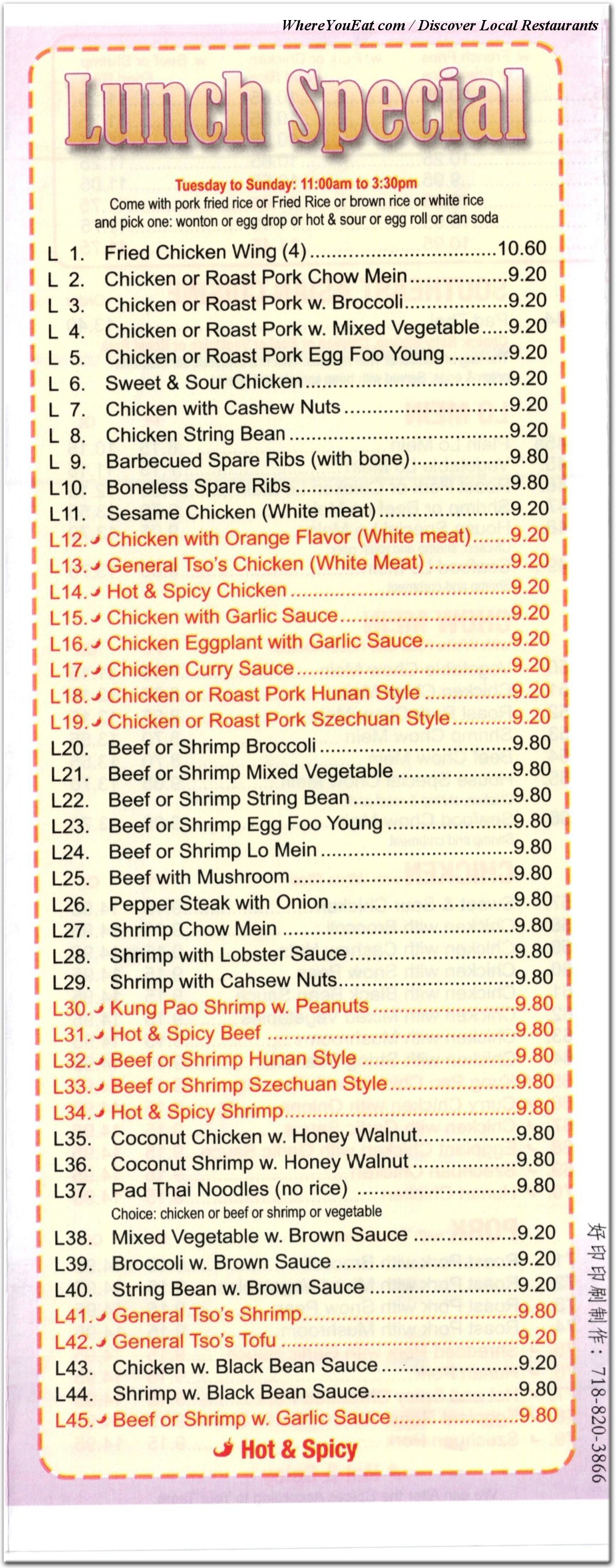 menu image