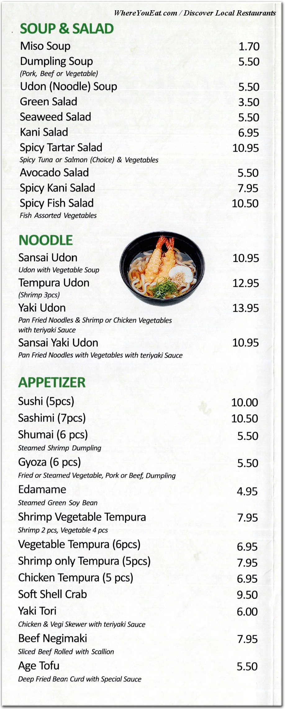 menu image