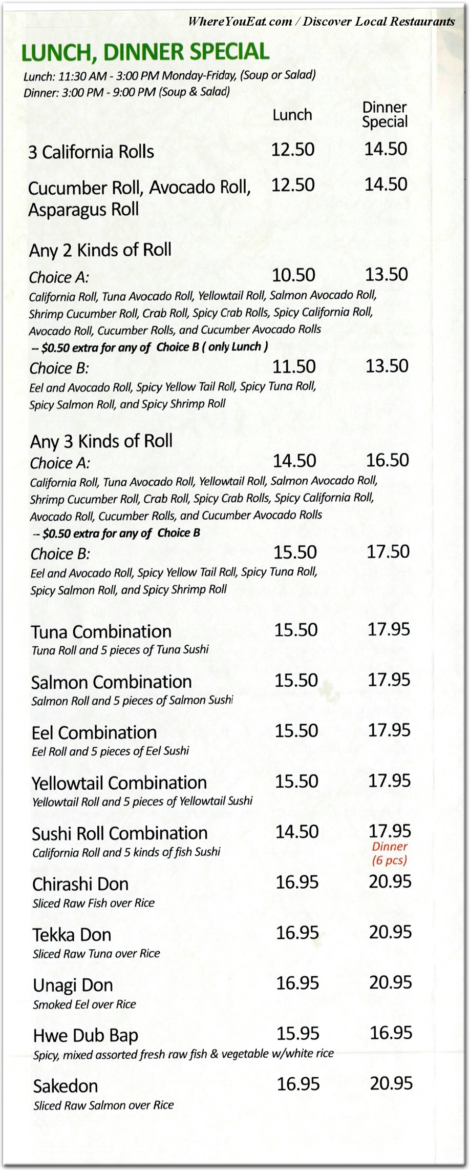 menu image