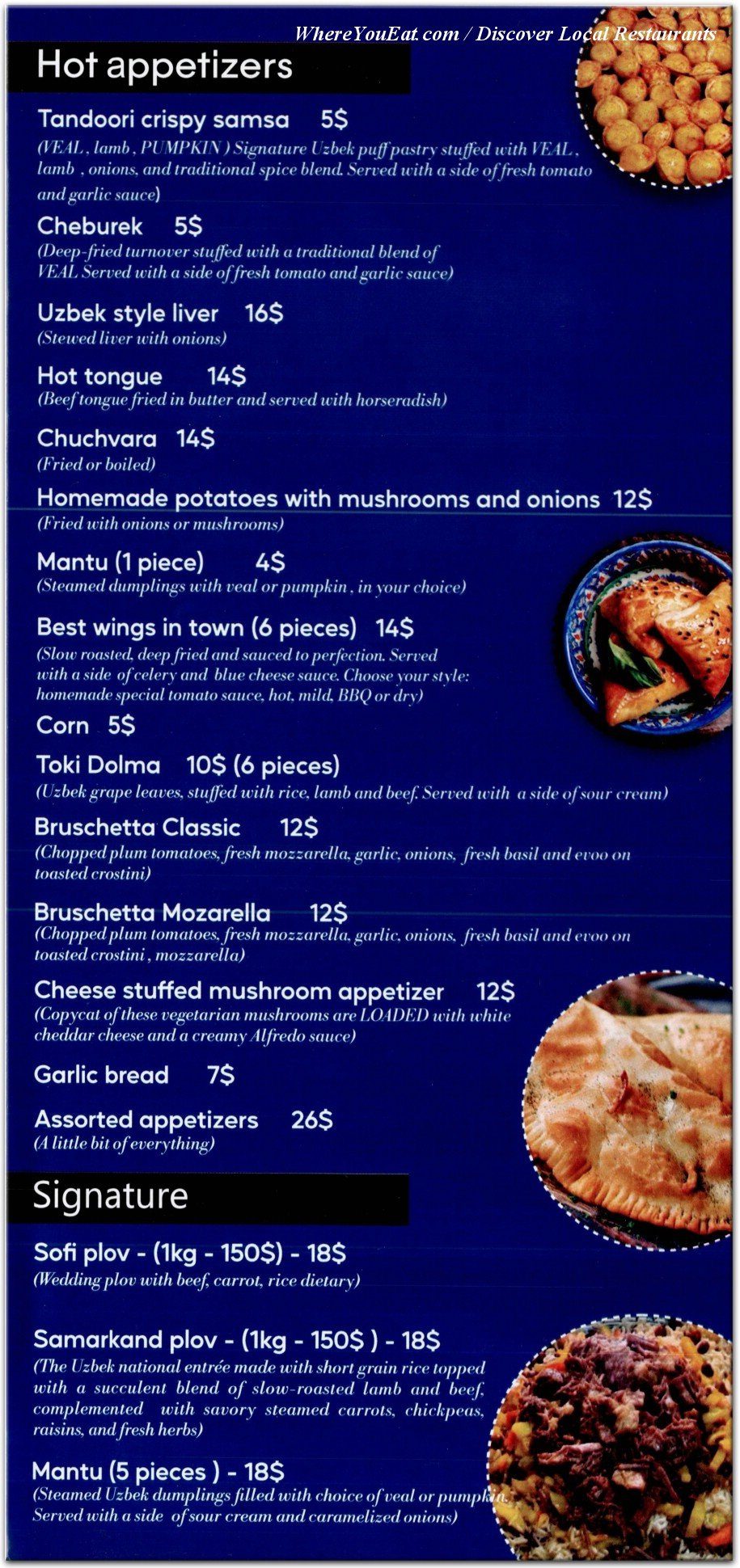 menu image