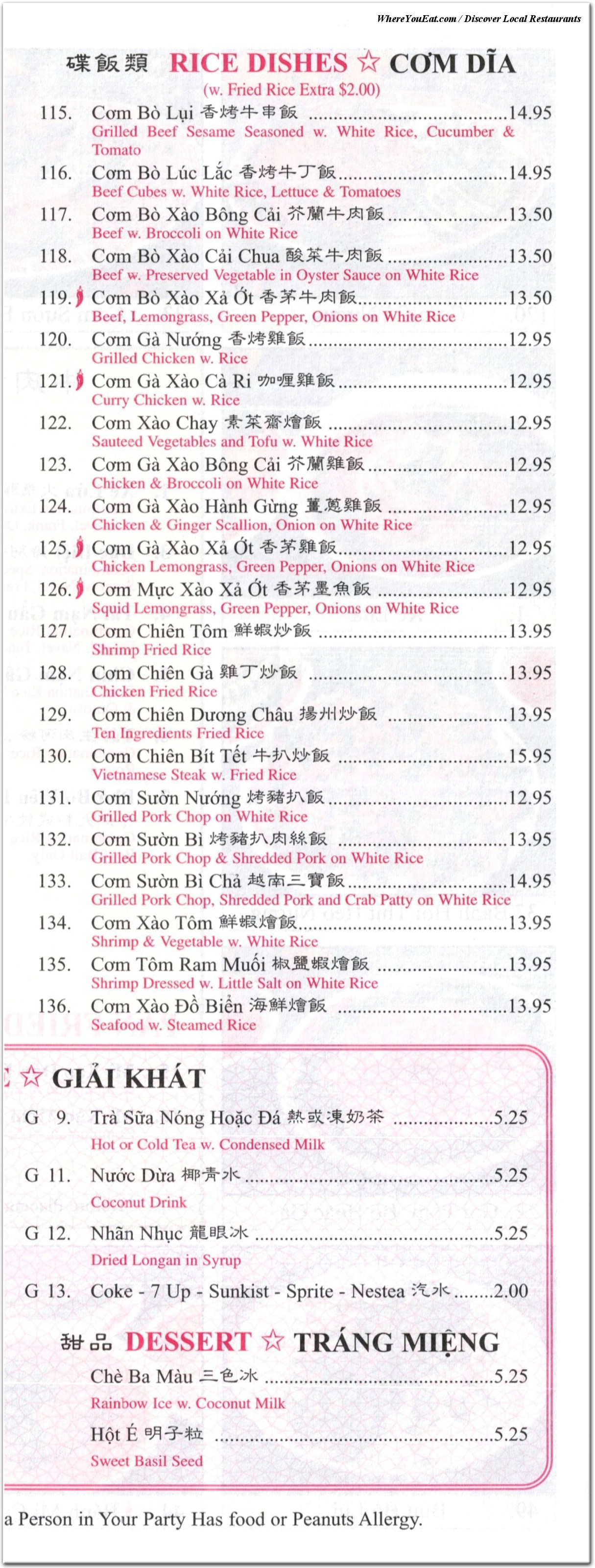 menu image