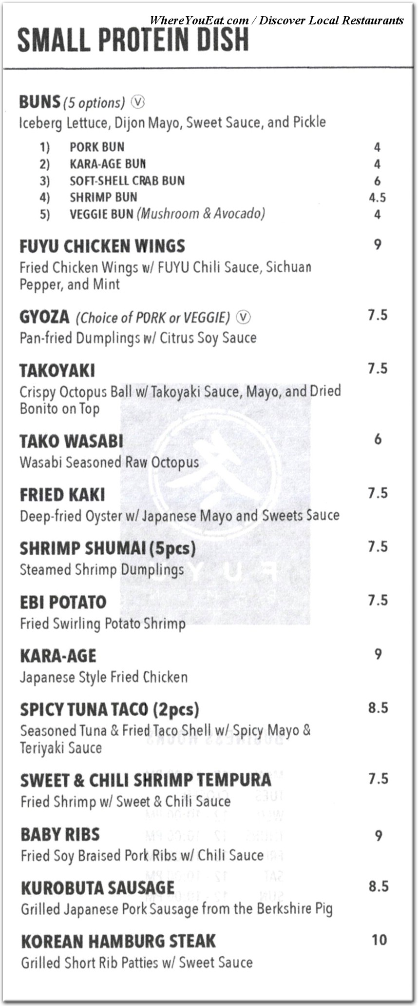 menu image