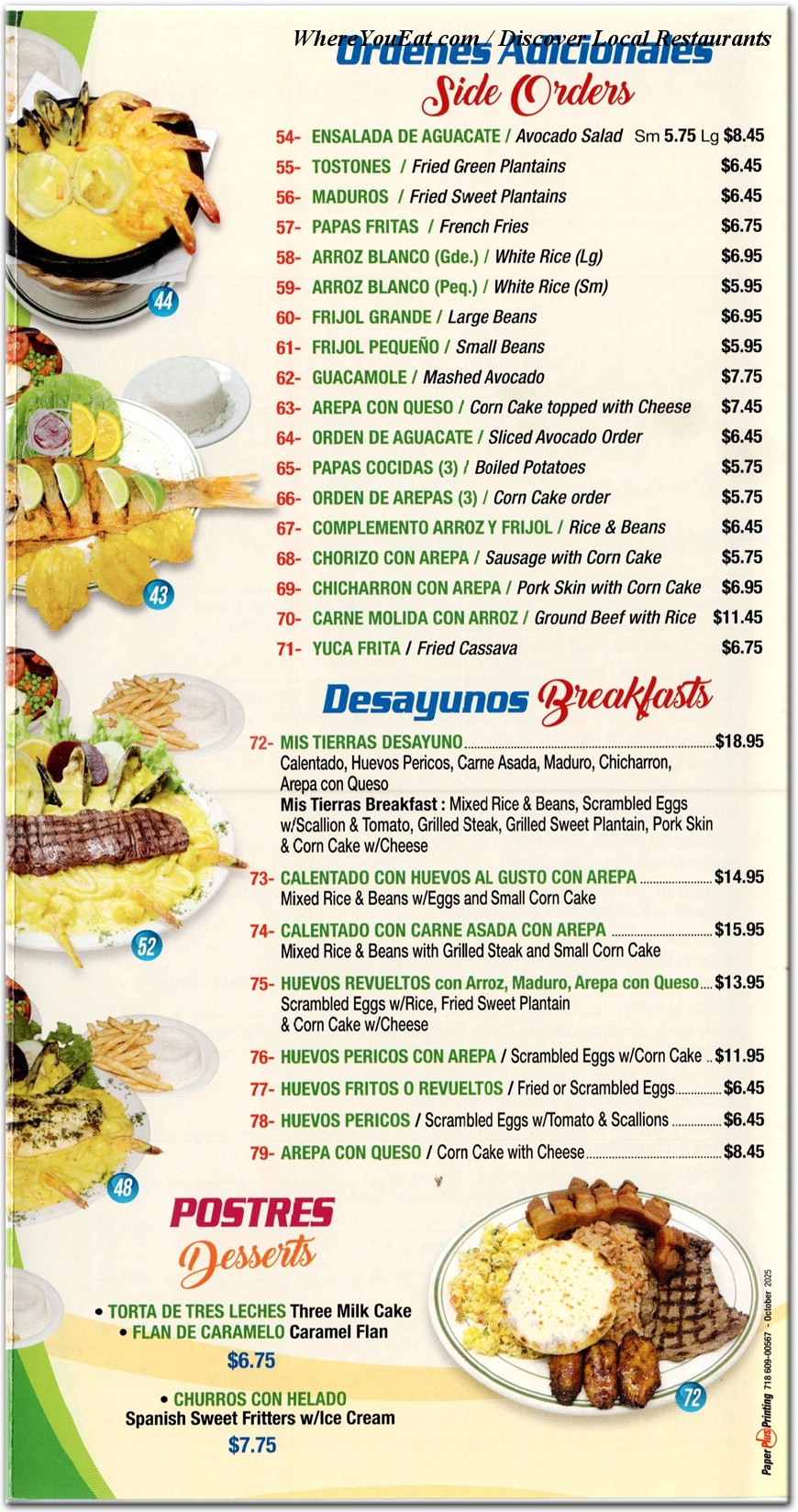 menu image