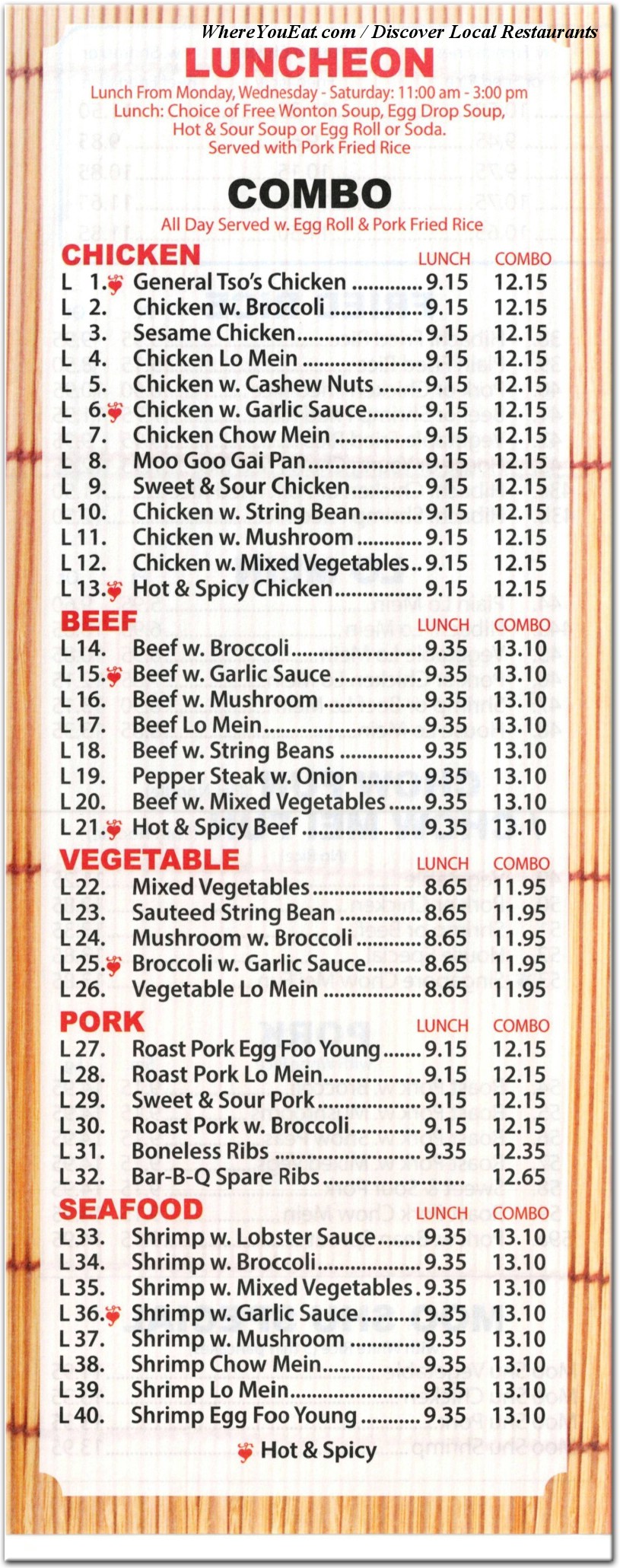 menu image