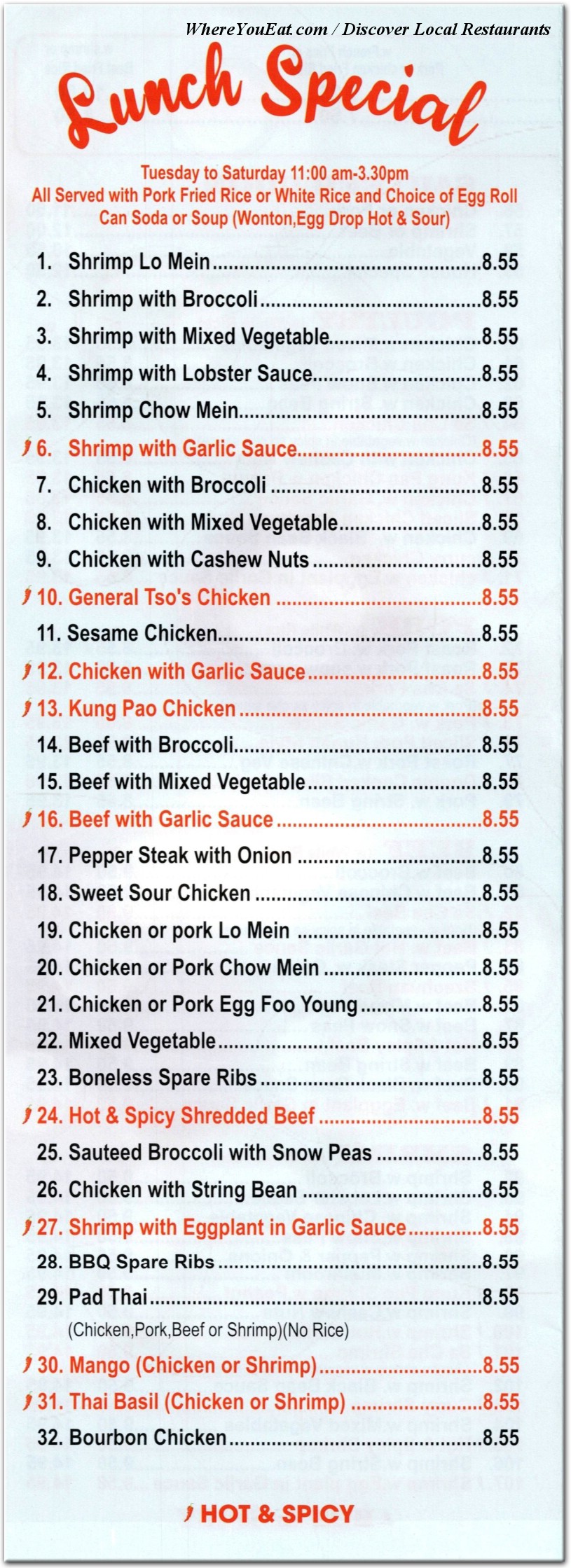 menu image