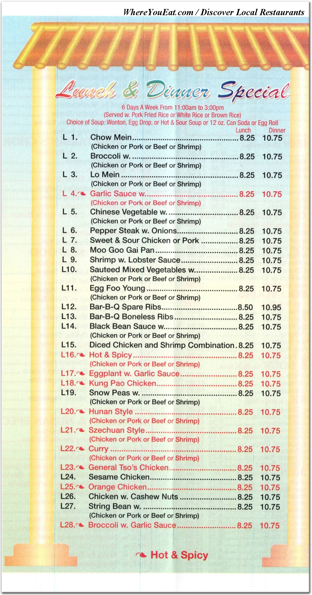 menu image