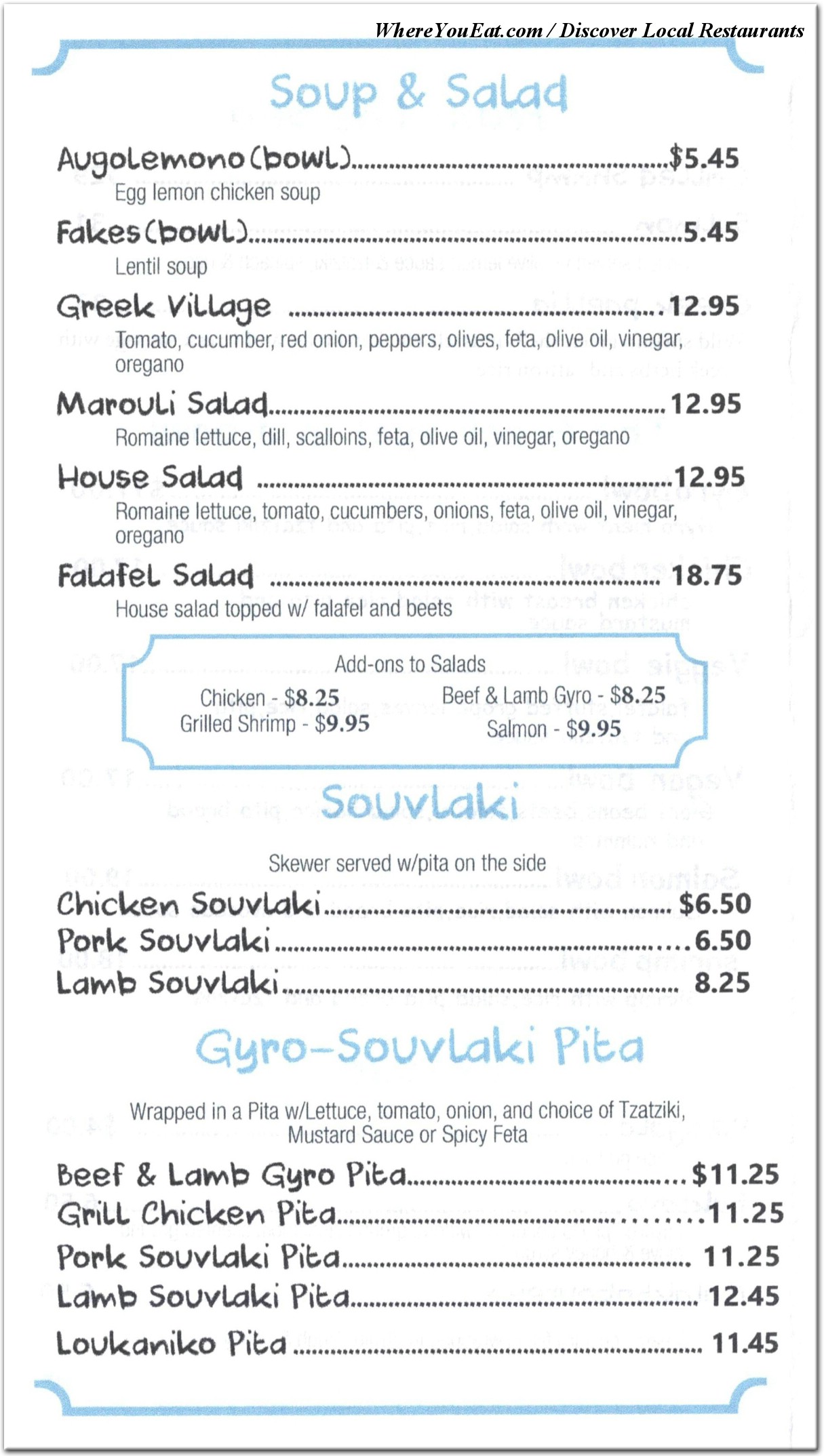 menu image