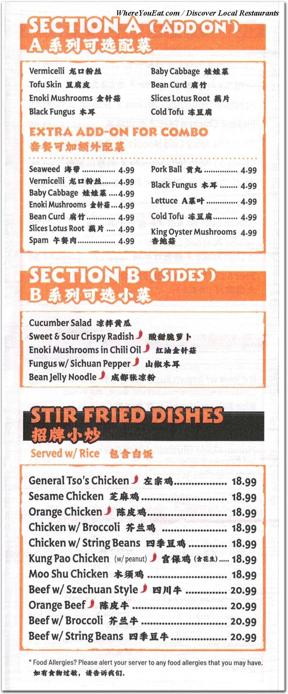 menu image