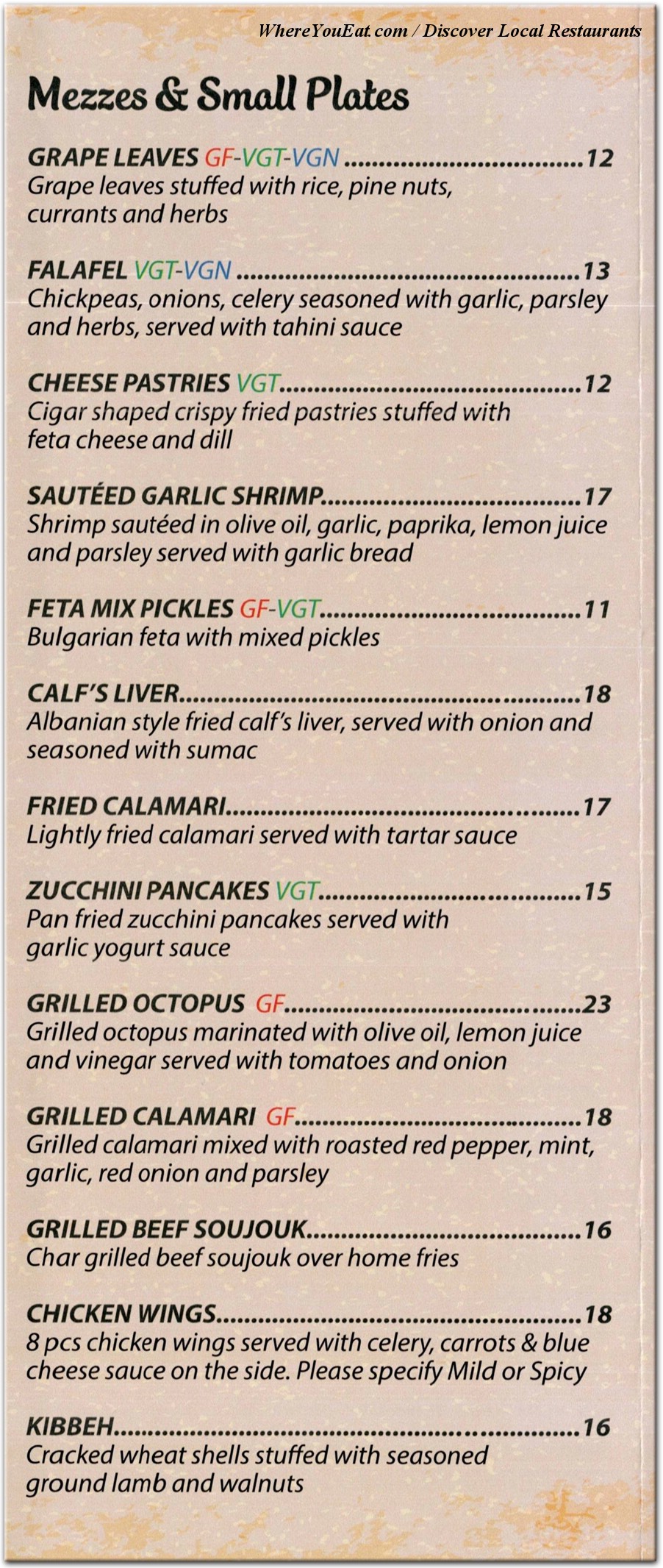 menu image