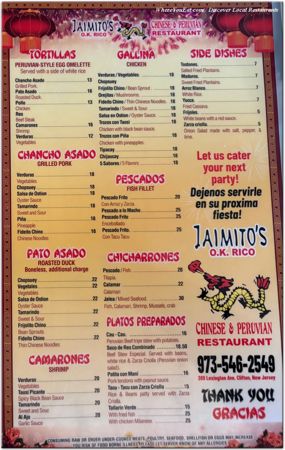menu image