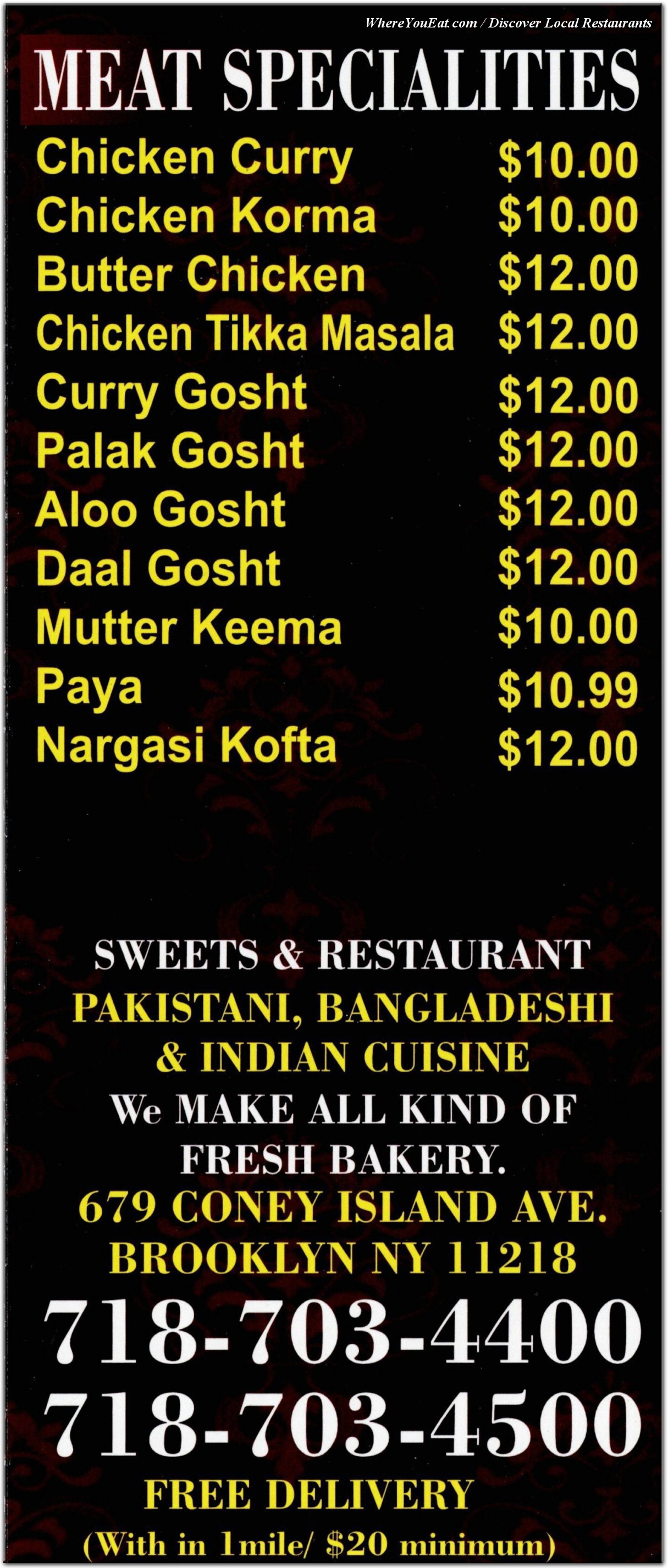 menu image