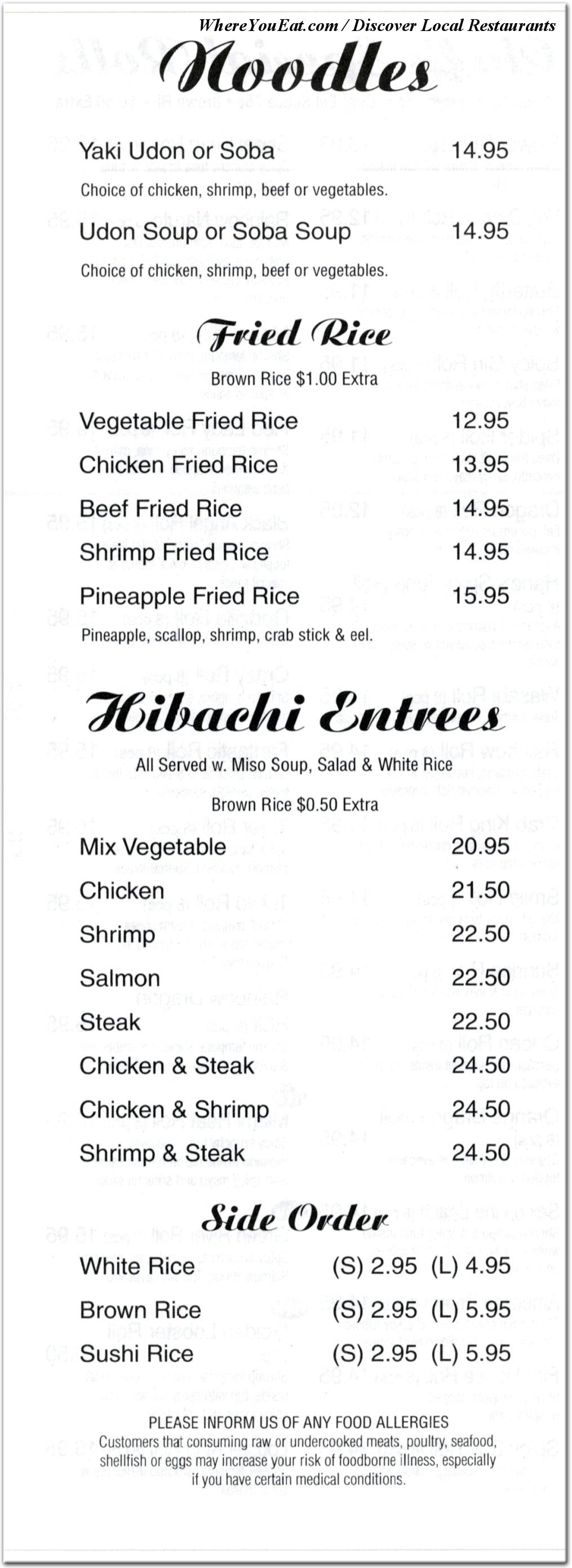 menu image