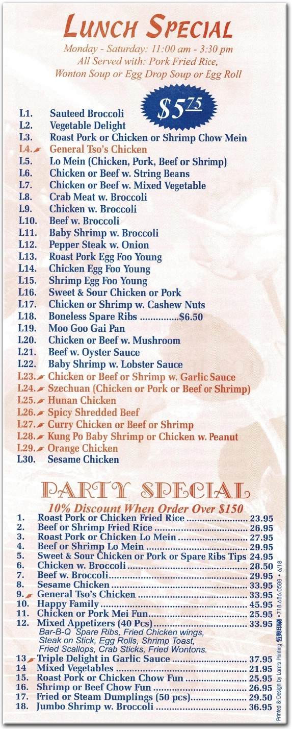 menu image