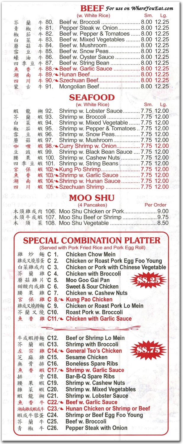 menu image