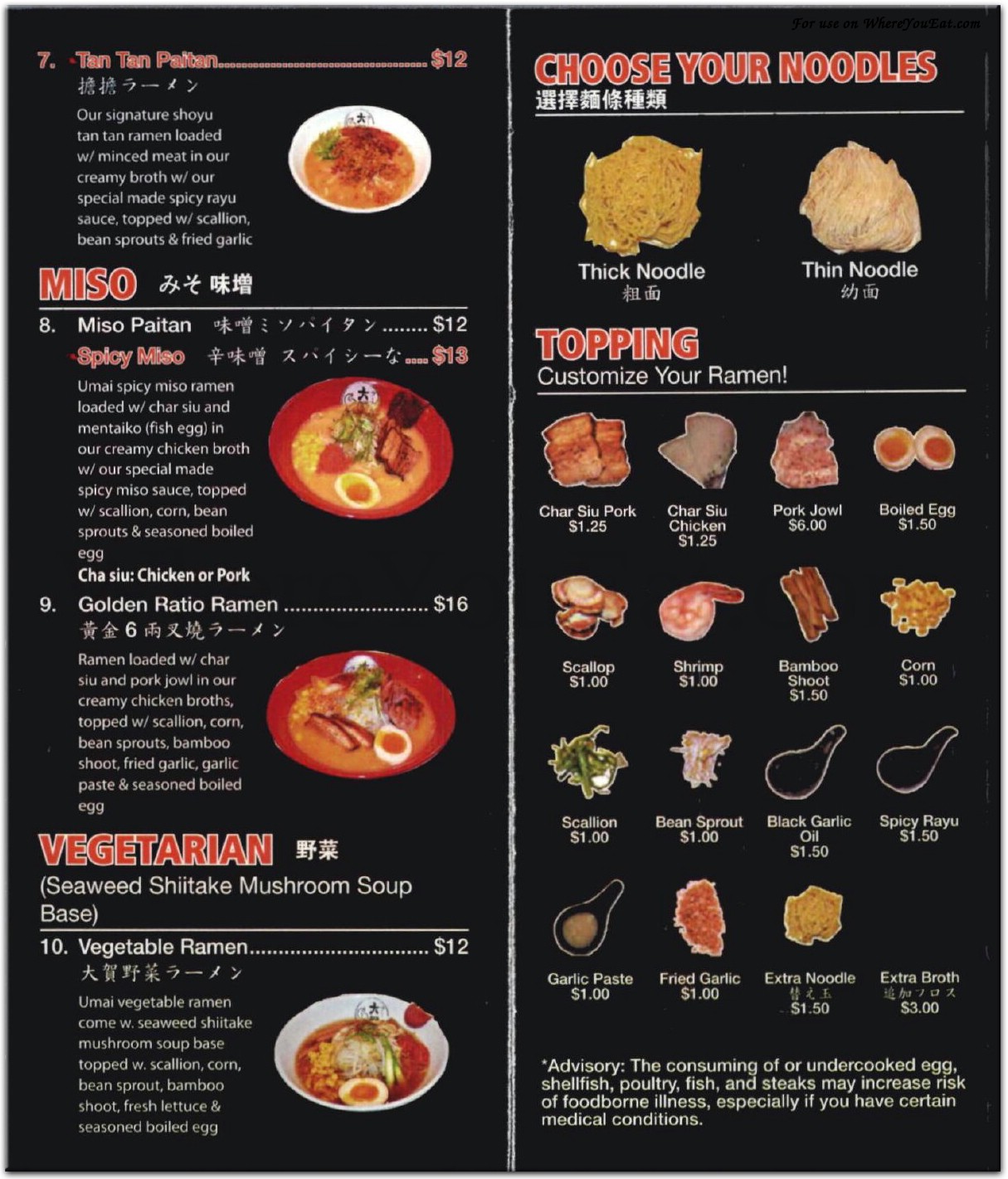 menu image