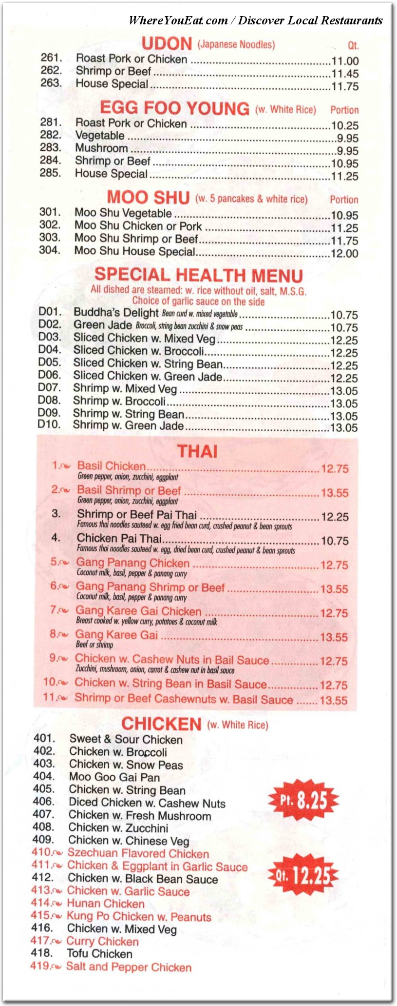 menu image