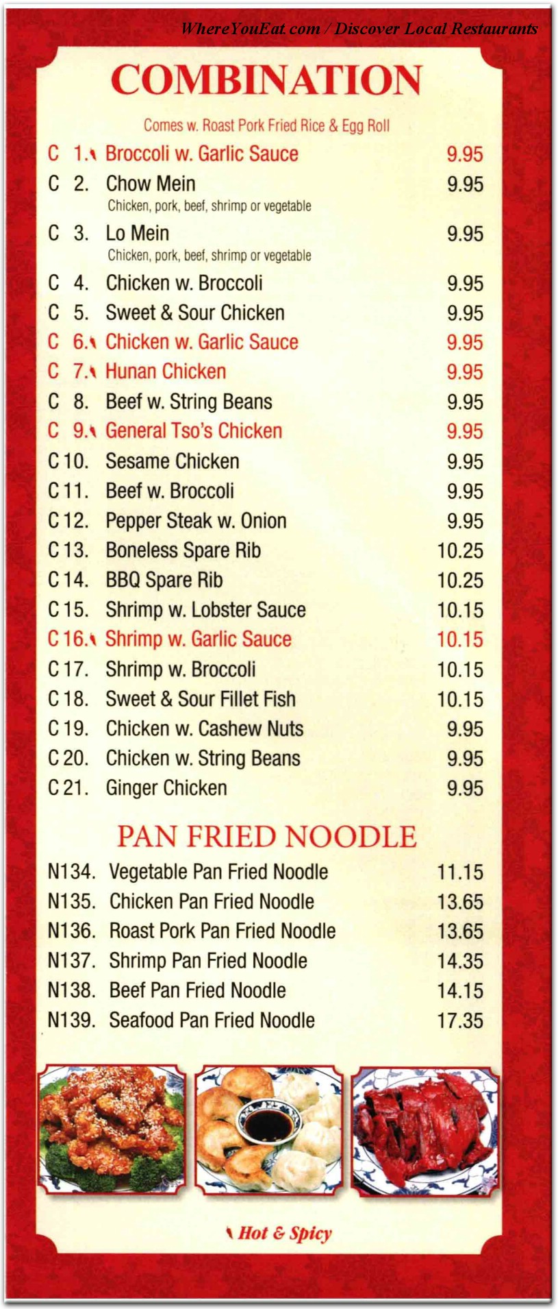 menu image