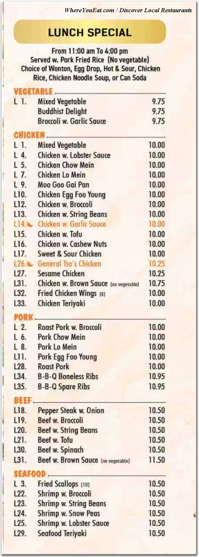 menu image