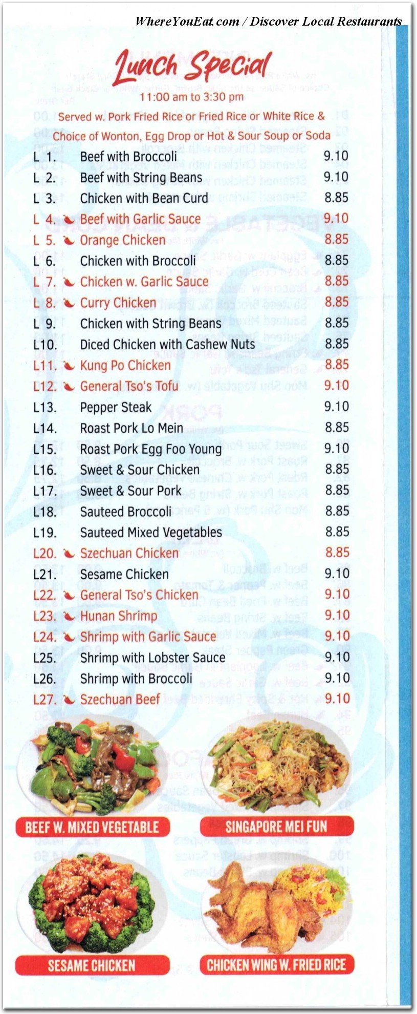 menu image