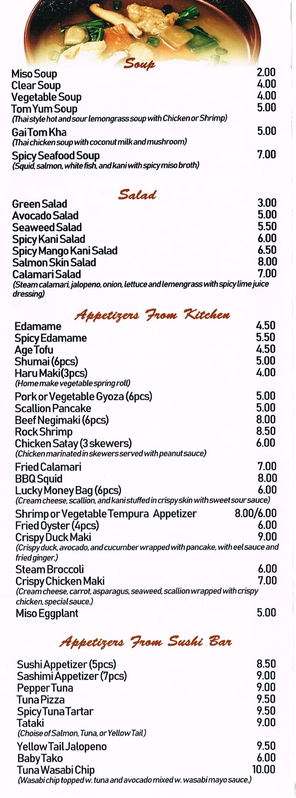 menu image