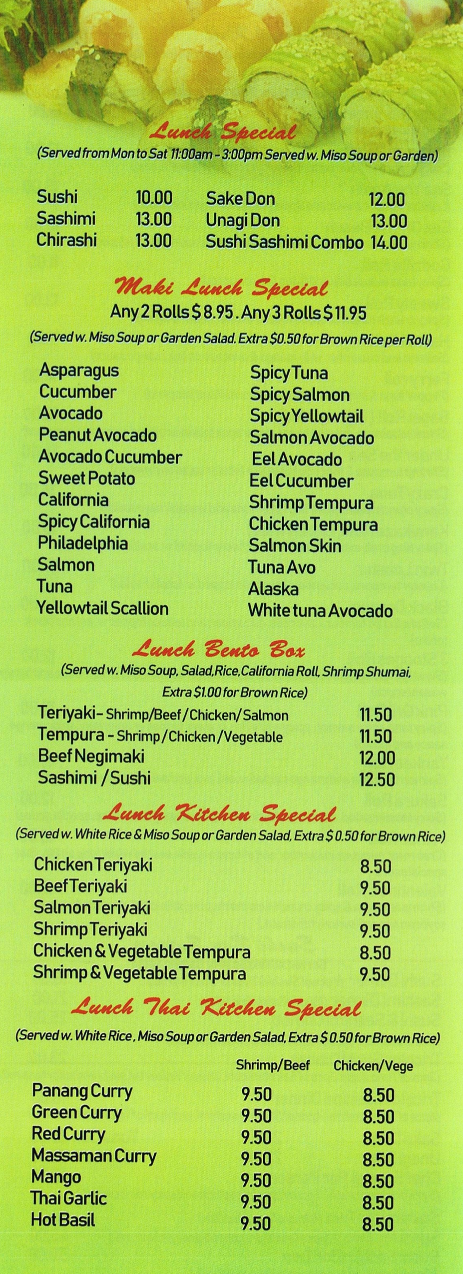 menu image