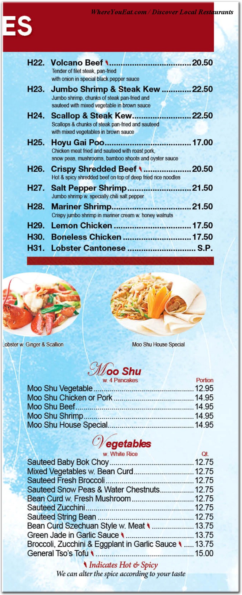 menu image