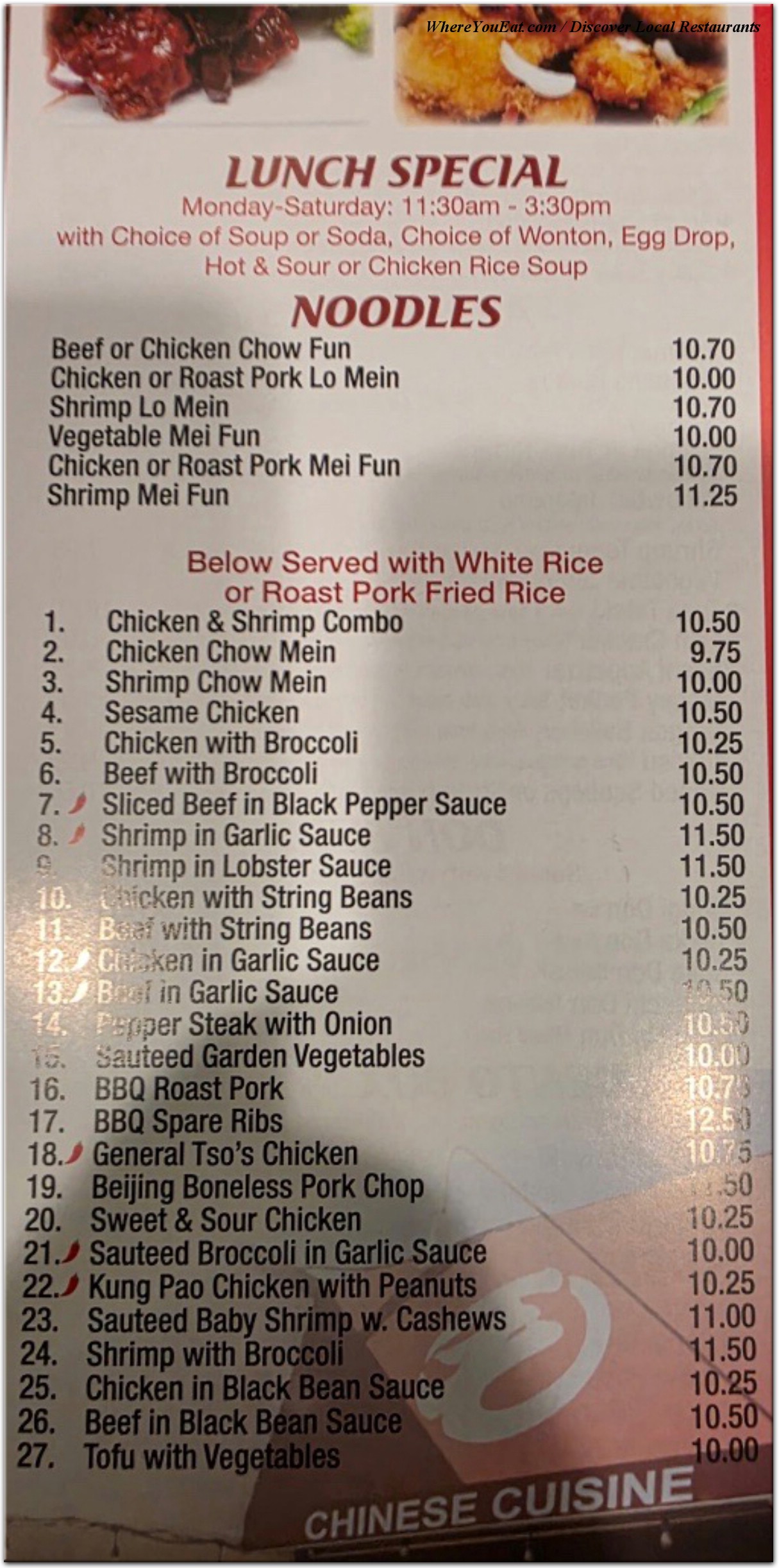 menu image