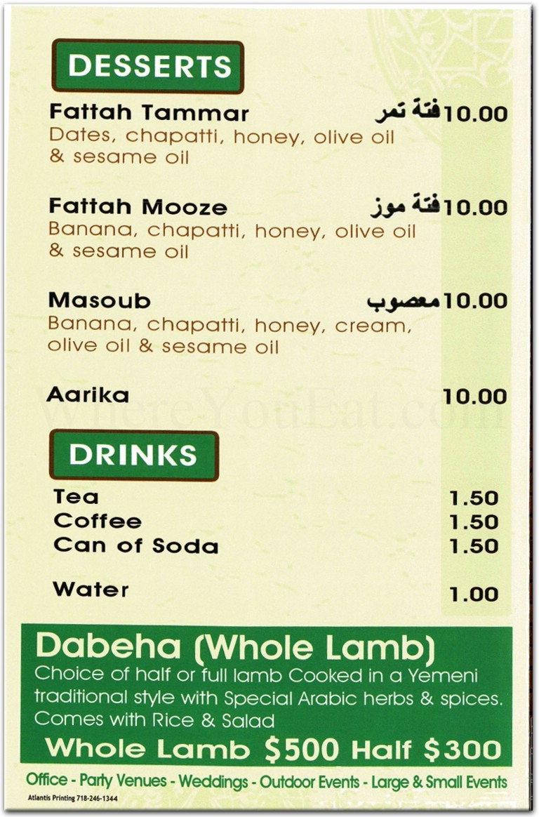 menu image