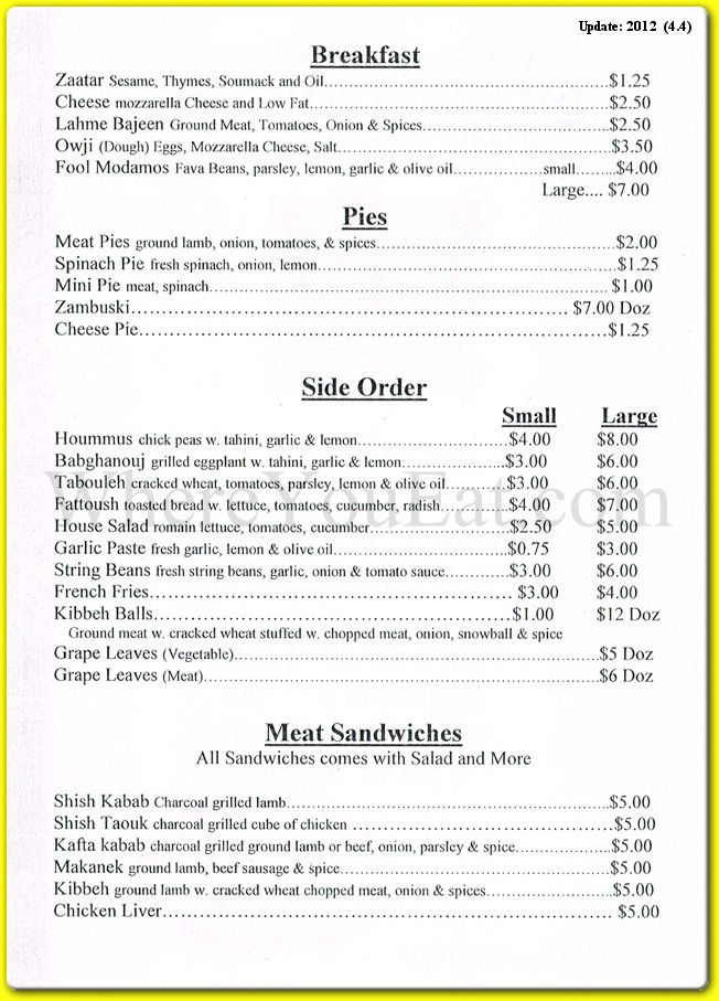 menu image